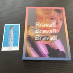 ファンクラブ限定版】ジェジュン Brava!! Brava!! Brava!! - メルカリ