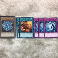 遊戯王 ブルーアイズホワイトドラゴン トレードインのサムネイル