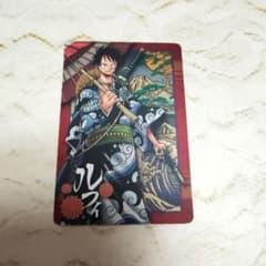 ワンピース　キャラメルポップコーン　ルフィ　カード　着物　和装のサムネイル
