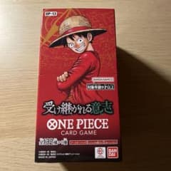 ワンピースカード 受け継がれる意志 新品未開封 テープカット BOX OP