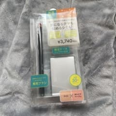 24 ミネラルＵＶコンシーラーデュオ&ブラシセットのサムネイル