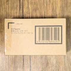 SHFiguarts 가면 라이더 비터 가브 마블 브레이 쿠키 폼
