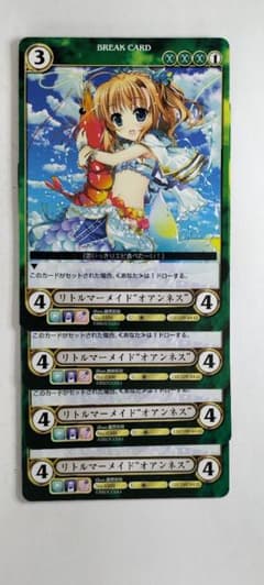 安い藤真拓哉 アクエリアンエイジの通販商品を比較 | ショッピング情報