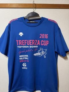バレーボール 練習着 トレフェルサカップのサムネイル