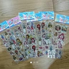 専用ページのサムネイル