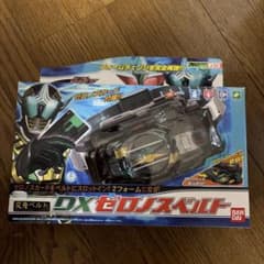 ひ*︎様 変身ベルト DXゼロノスベルト 仮面ライダー電王のサムネイル