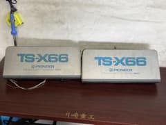 Pioneer TS-X66 スピーカー 本体のサムネイル