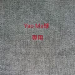 木製ローラーコースターのサムネイル