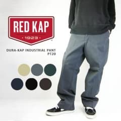 レッドキャップ　redkap pt20 ワークパンツ  チャコールグレーのサムネイル