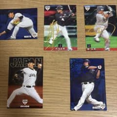 カルビー プロ野球チップス 侍ジャパン カード 5枚セットのサムネイル
