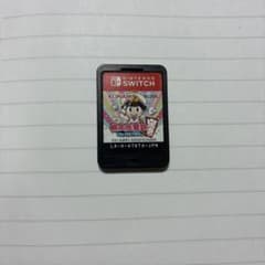 任天堂Switch桃太郎電鉄ソフトのサムネイル