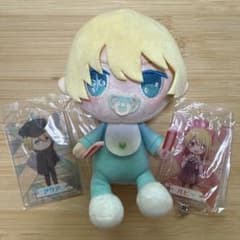 Oshi no Ko plushie strap set