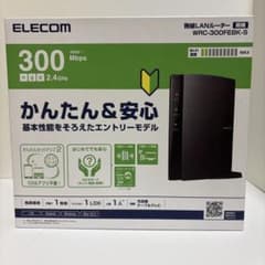 ELECOM WRC-300FEBK-S 無線LANルーターのサムネイル