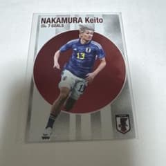 中村敬斗 カルビー 日本代表カード 2024のサムネイル