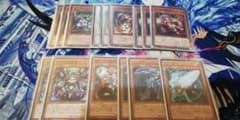 遊戯王 アーティファクト蟲惑魔 デッキパーツのサムネイル