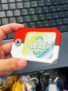 ポケパッド風 先行後攻マーカー兼推しポケカードケースのサムネイル