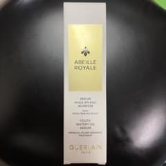 GUERLAIN アベイユ ロイヤル ウォータリー オイル セロム 50mlのサムネイル