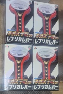 SANKYO、サミー　レプリカレバー５種、プッシュボタン２種クレイジーギア４５個 SANKYO、サミーレプリカレバー5種プッシュボタン2種クレイジーギア