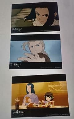 羅小黒戦記2 購入特典 ブロマイド 3枚セットのサムネイル