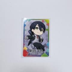 にじさんじチップス カード 剣持刀也のサムネイル