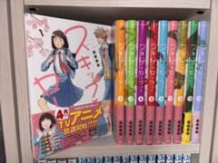 スキップとローファー 1〜10巻セット 高松美咲のサムネイル