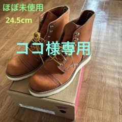 レッドウイング アイアンレンジャー 8089 ブーツ 6 1/2 24.5 - メルカリ