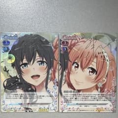 プレシャスメモリーズ 雪ノ下雪乃 由比ヶ浜結衣 2枚セット - メルカリ