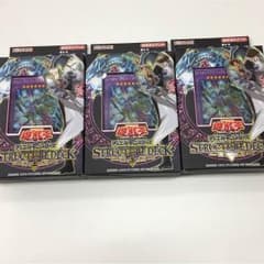 遊戯王 海馬 ストラクチャーデッキ 3個のサムネイル