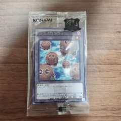遊戯王 決闘者伝説 25th クリボートークン - メルカリ