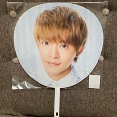 eee様 専用のサムネイル