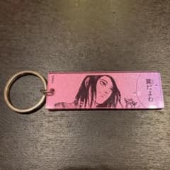 キングダム　キーホルダー　嬴政のサムネイル