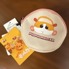 PUI PUI 몰카 감자 파우치 시마무라