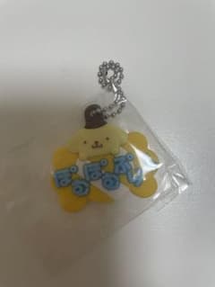 ポムポムプリン キーホルダーのサムネイル