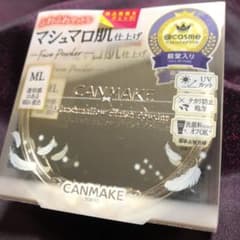キャンメイク マシュマロフィニッシュパウダー ML マットライトオークルのサムネイル