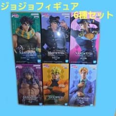 Mometria ジョジョの奇妙な冒険 フィギュア 6種セット - メルカリ