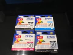 キングかずボー様専用　EPSONのサムネイル