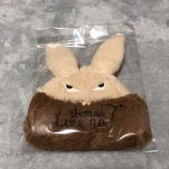 阿部真央　ぬいぐるみ　キーホルダーのサムネイル