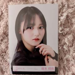 櫻坂46 増本綺良 生写真 The growing up train ヨリ - メルカリ