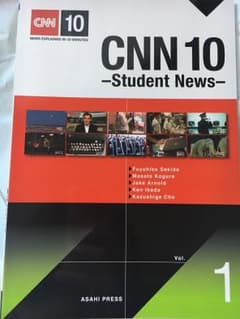 CNN 10 Student Newsのサムネイル