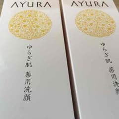 アユーラ fサインディフェンスのサムネイル