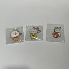 BTS BT21 고무 매력 키 체인 RJ 세트