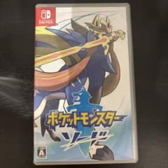 ニンテンドースイッチ カセット ソードのサムネイル