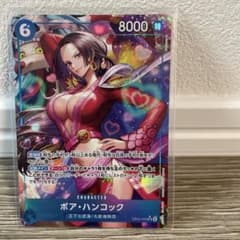 ワンピースカードゲーム ボア・ハンコック SRのサムネイル