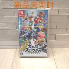 大乱闘スマッシュブラザーズ【新品】のサムネイル