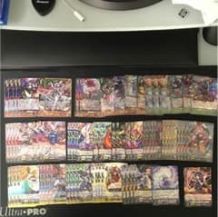 ハリー フルSP デッキのサムネイル