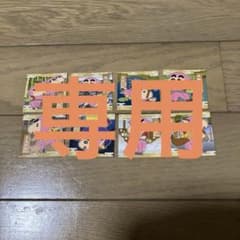 크레용 신짱 초코비 씰 세트 8장