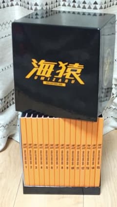 海猿 COLLECTORS BOX 初回限定版のサムネイル