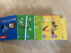 wao 様専用のサムネイル