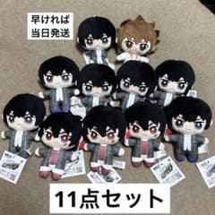 家庭教師ヒットマンリボーン ちょこ友 ぬいぐるみ