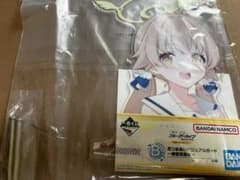 B賞 見つめあいビジュアルボード ヒフミのサムネイル